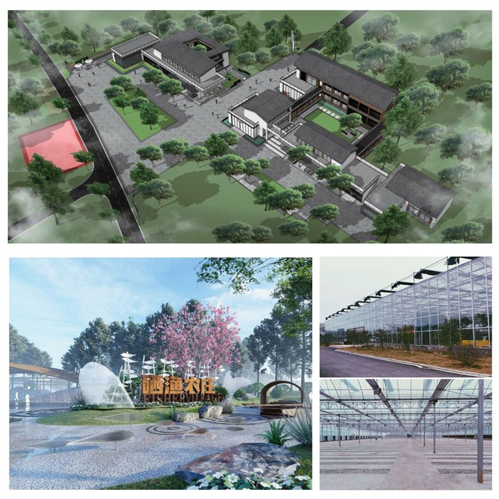 項目配圖-2020年鐘陵硒谷市級示范田園綜合體項目.jpg 項目配圖-2020年鐘陵硒谷市級示范田園綜合體項目.jpg