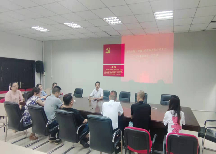 微信圖片_20210702102637.jpg 微信圖片_20210702102637.jpg