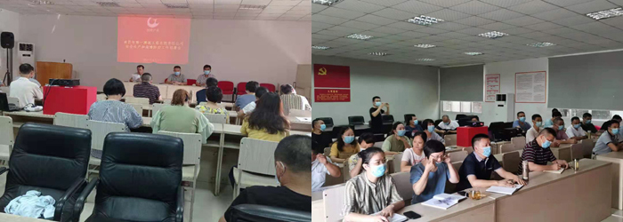 微信圖片_20210803151341.jpg 微信圖片_20210803151341.jpg