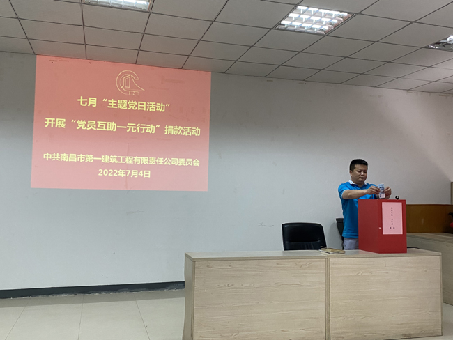 微信圖片_20220705164330.jpg 微信圖片_20220705164330.jpg