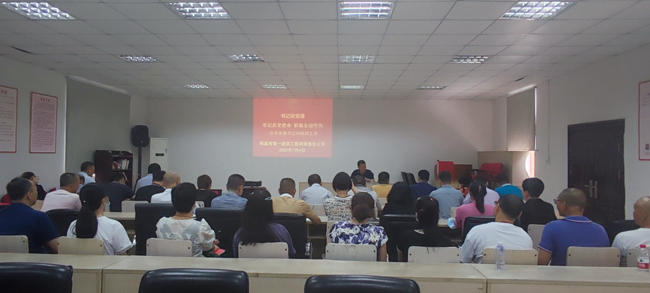 微信圖片_202207051643302.jpg 微信圖片_202207051643302.jpg